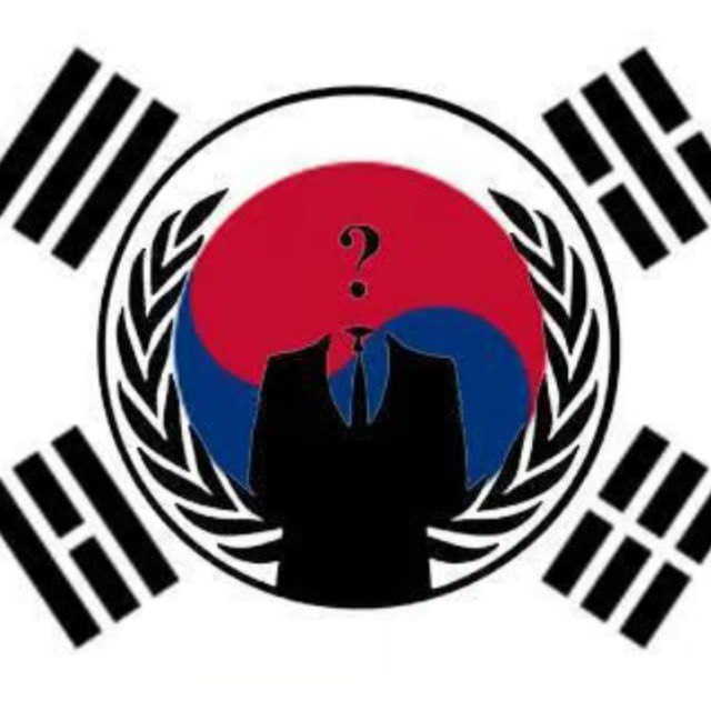 『복수 대행』 원한을 끝낸다, 텔레 @uramiya18 – 원한해결사무소 한국지사